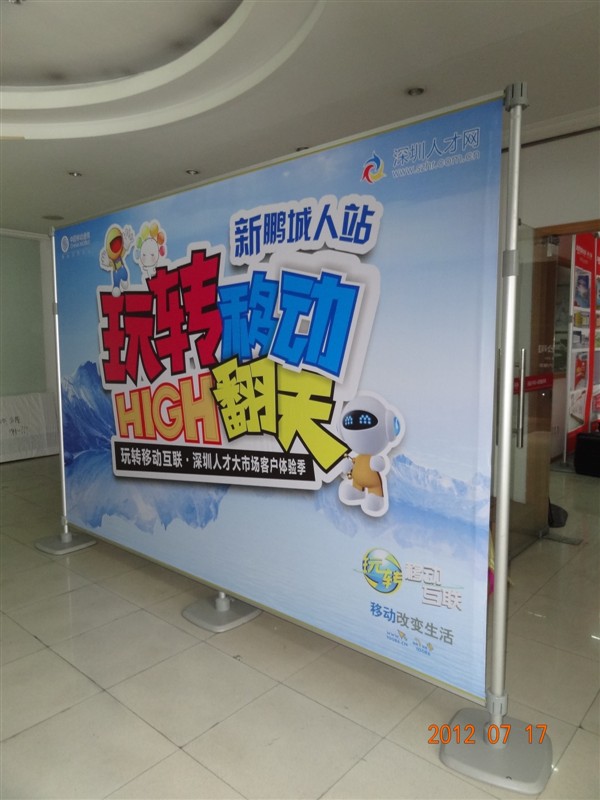 南昌快展架出租批发吗