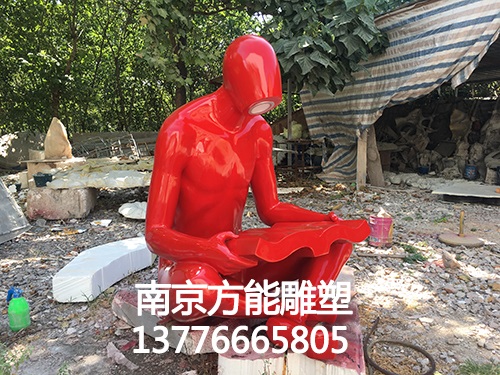 南京雕塑公司给您介绍什么是玻璃钢雕塑