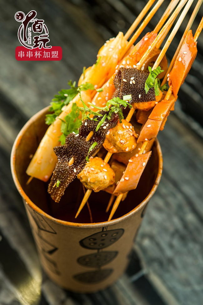 全国串串加盟连锁品牌_奔跑串串杯,从选址到装修,总部全程扶持,学习到