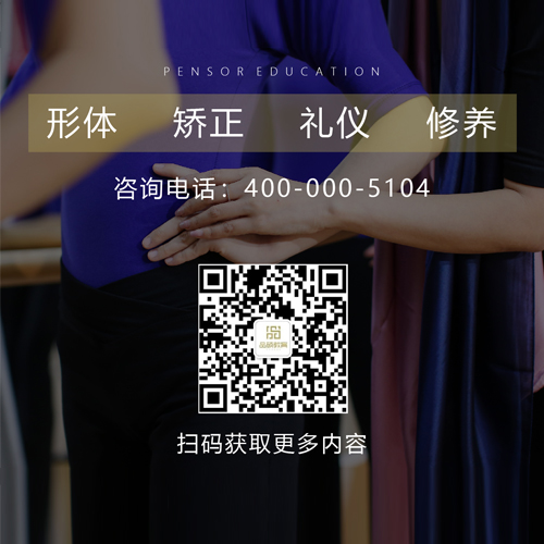 国际形体礼仪之母刘一菡,旗袍女人,静默如诗