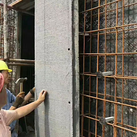 保温结构模板一体化免拆