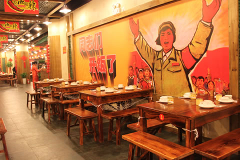 张家界湘菜店连锁加盟哪家好详情咨询江南公社