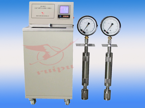 雷德法蒸汽压测试仪生产商