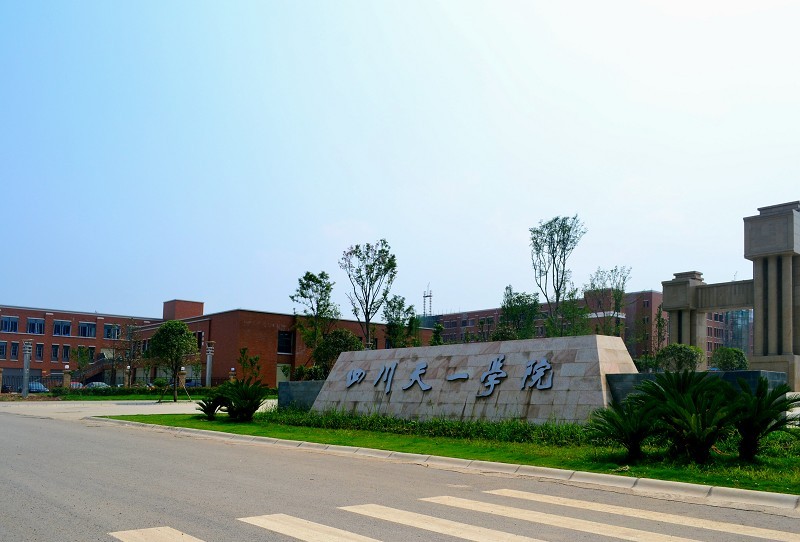 高薪工作是什么工作?