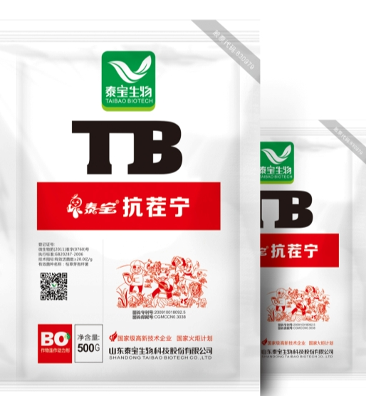 水溶肥排名_大量元素水溶肥图片(2)