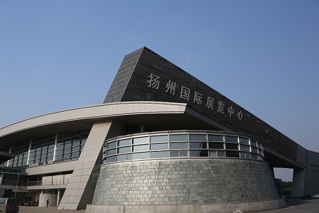 江苏省扬州会展中心三期