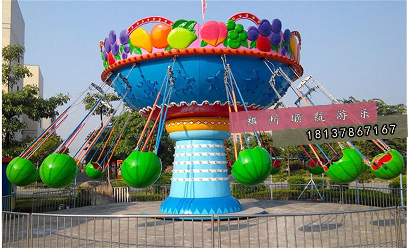 西瓜飞椅 水果飞椅 16座 旋转飞椅 儿童广场公园游乐场