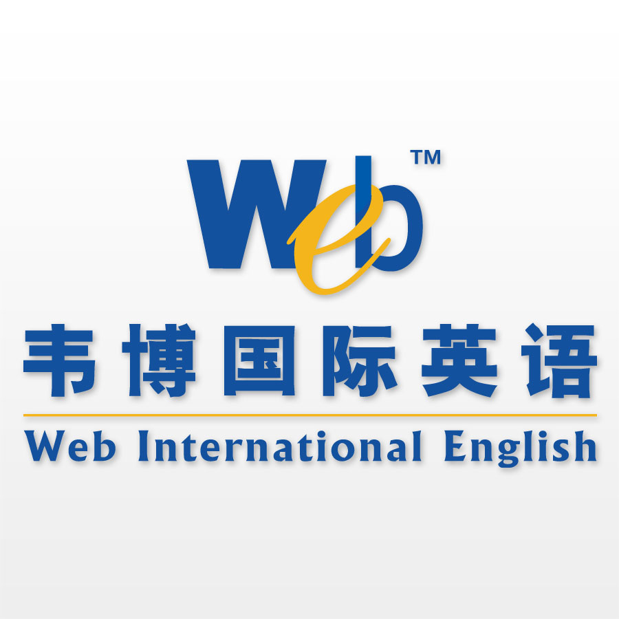 黄浦托福英语培训长期班,口碑好