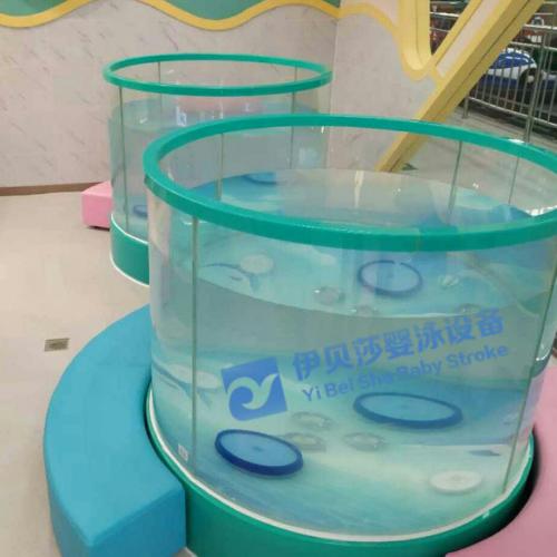 对比：浦东新区婴幼儿设备游泳馆生产厂家(2023更新成功)(今日/服务详解)