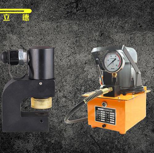 角钢角铁桥架打孔机桥架开孔器角syd-18f