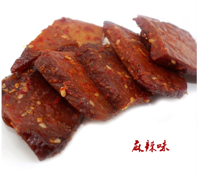陕西特产安康平利腊肉干盒装
