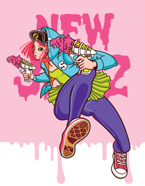 成人爵士舞培训