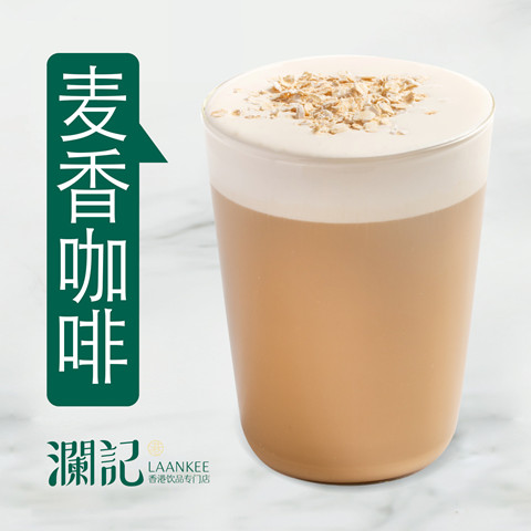 今年对比:广东品牌奶茶店加盟推荐(2023已更新)(今日/对比)