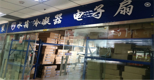 北京哪里专门汽车散热器冷凝器和电子扇经销商/批发商?