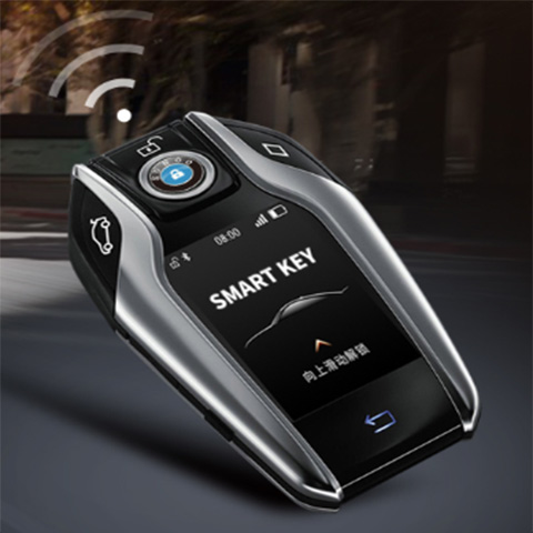 数字钥匙招商诚信经营期待与您合作