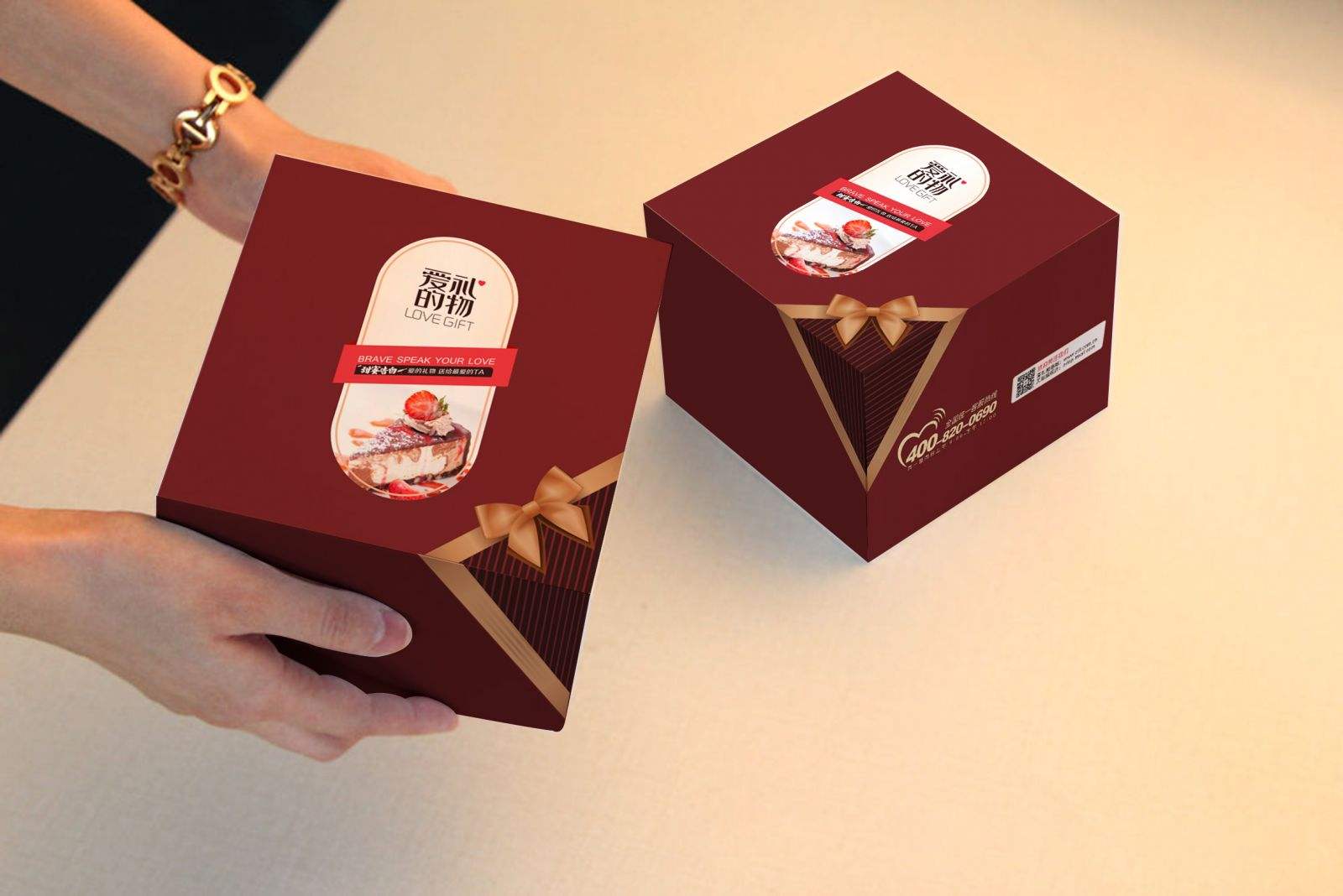 青岛包装印刷为客户提供满意的质量保证