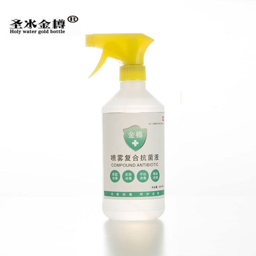 哪里买酒精 c2_20200326140905_37959.jpg