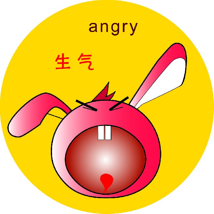 深圳龅牙兔儿童情商乐园 简介:龅牙兔儿童情商乐园是全国一家专夷的