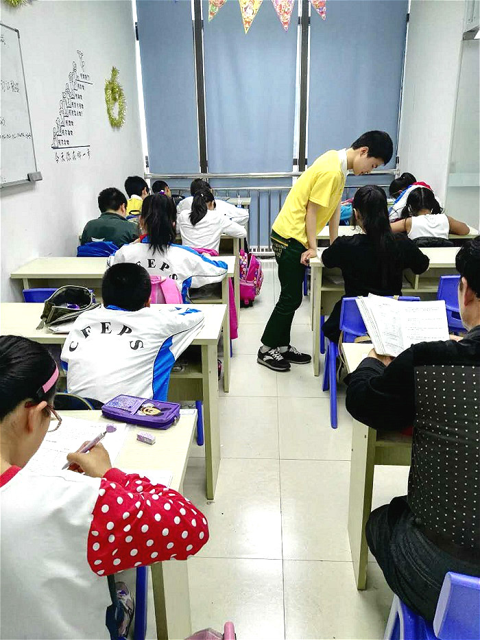 郭巷小学五年级数学辅导补习班