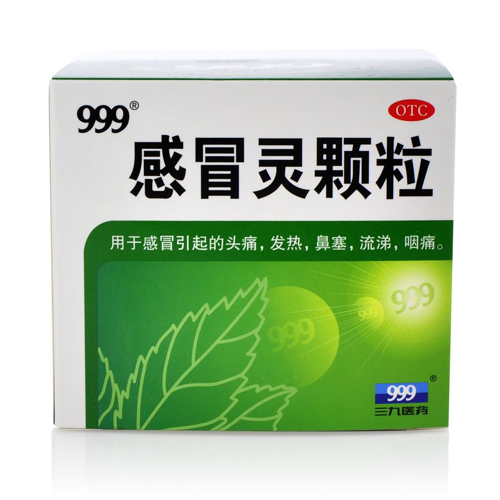 深圳医药包装设计印刷厂家,首选九星印刷!