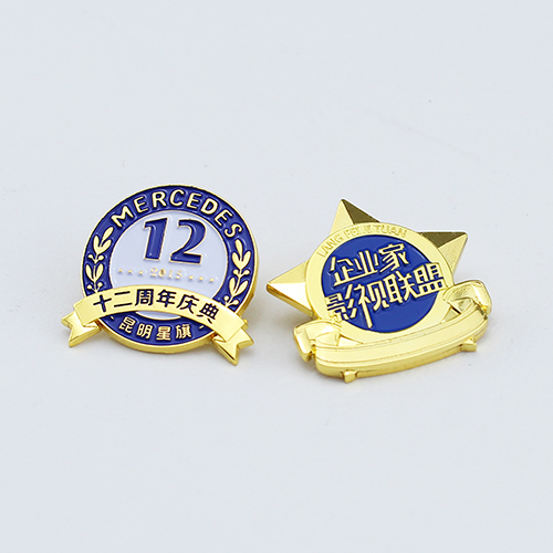 上海徽章订制品质上成的厂家多嘛