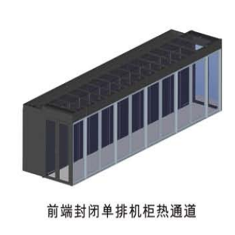 四川冷通道封闭系统生产哪家信誉好?