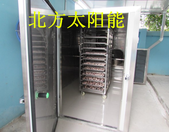 承德干燥设备生产厂家,太阳能干燥设备期待已久的好设备