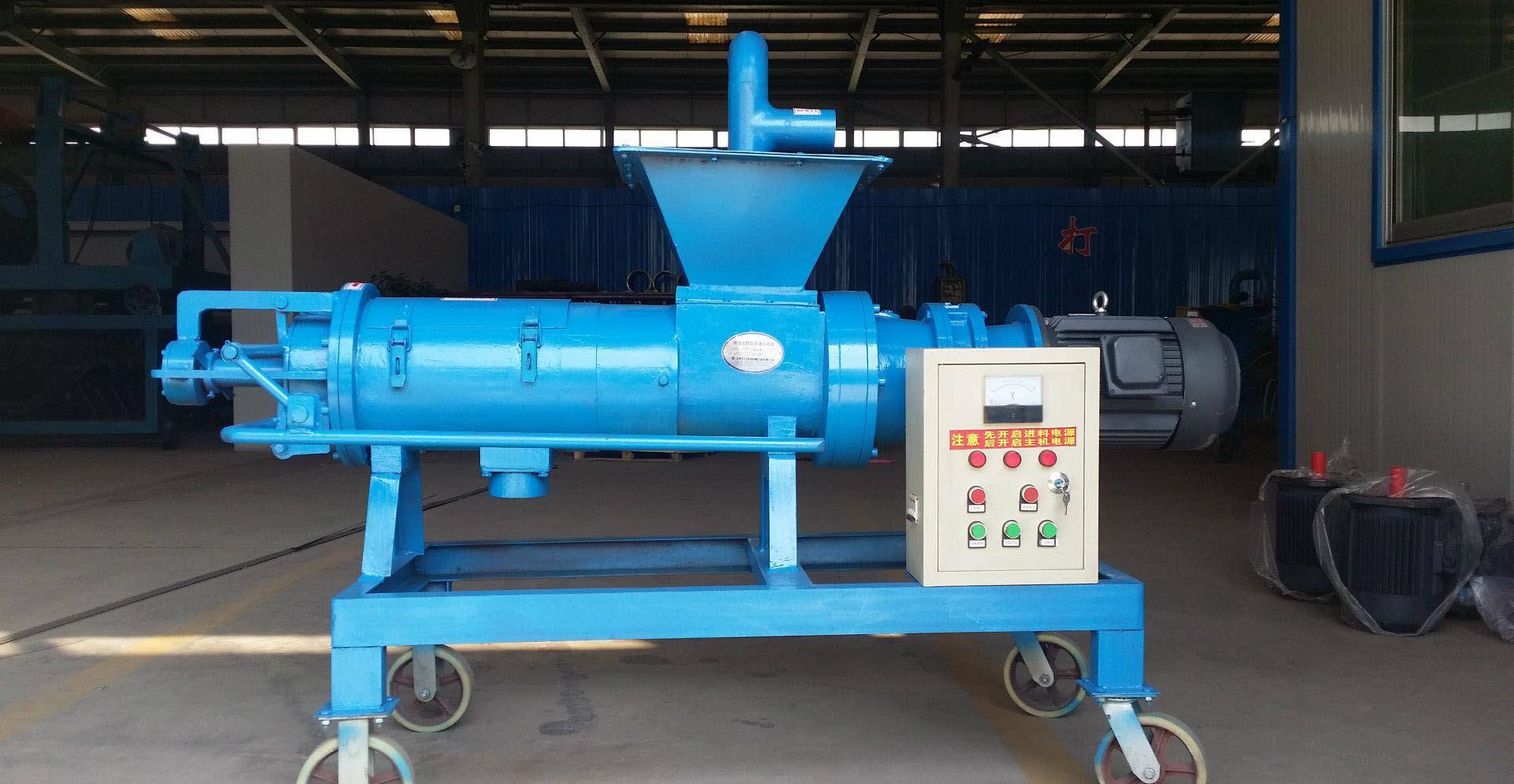 固液分离机/隔离粪水/售后服务好