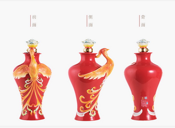 陶香酒52度浓香型白酒龙凤呈祥对瓶10l装