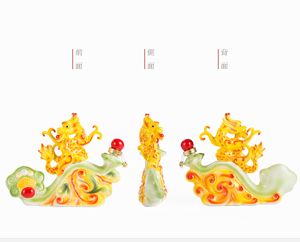 陶香酒52度浓香型白酒吉祥十二肖瓶500ml装