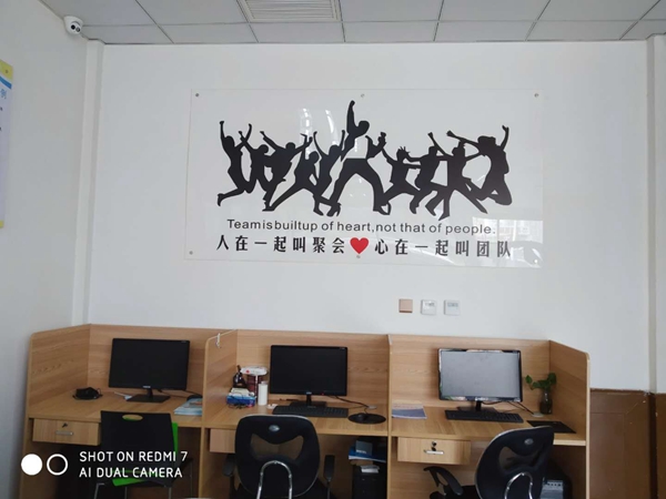 天津驾校2020排名_2020年中国985工程大学排名:天津大学与武汉大学同处第(2)