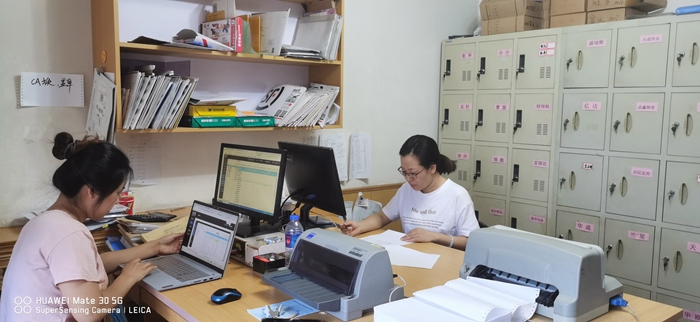 财务公司排行_券商去年38项经营指标排名出炉:中金公司财务杠杆倍数最高(2)