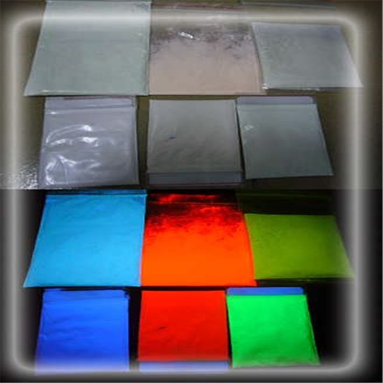 安微生产防伪隐形荧光粉 玩具水性隐形荧光粉 服装彩色隐形荧光粉