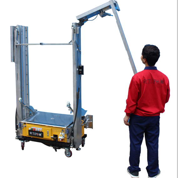 佛山抹墙机实力有保证的厂家认准突破机械!