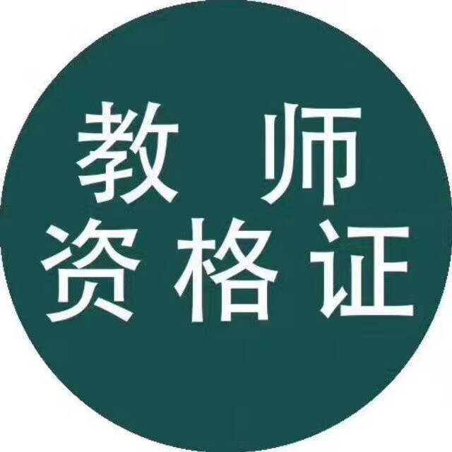 江阴教师培训 江阴万悦 江阴师资力量课程内容性价比最高的学校