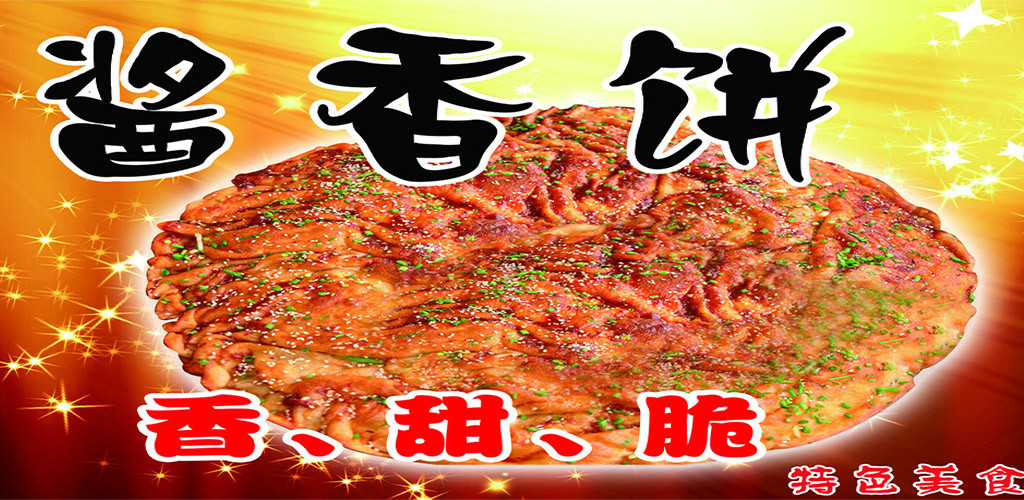 校 址:武汉洪山区卓刀泉路82号