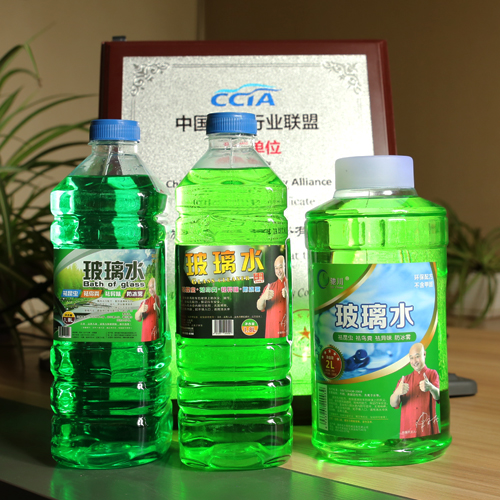 镀膜玻璃水设备潍坊威尔顿机械