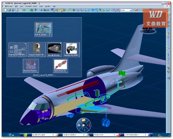 南京六合钣金设计培训班 南京江宁catia培训
