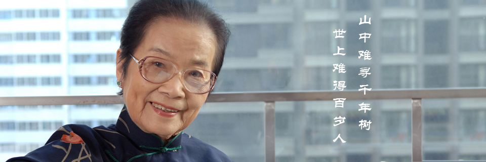 北京哪里有免费瑜伽培训馆 拨打我们的热线吧