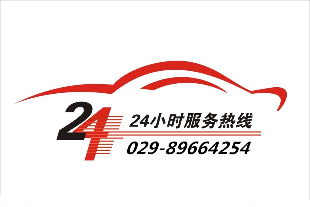 小松鼠壁挂炉西安售后维修点电话是多少