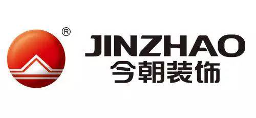 2017年西安十大装修公司
