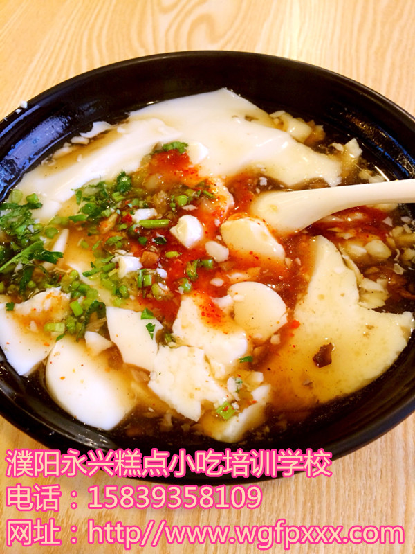 清丰王广峰豆腐脑培训学校为您推荐营养美味的豆腐脑