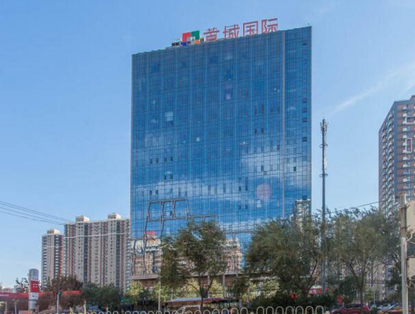 东亚望京中心首城国际中心招租
