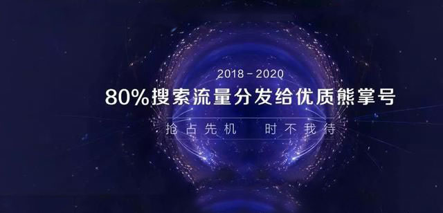 泉州代运营,泉州代运营公司