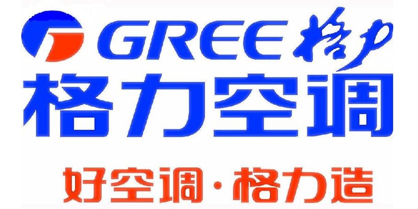 成都海信空調維修電話專家力挺