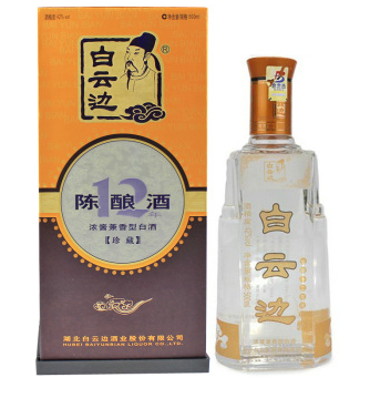 深圳白云边酒总代理商是哪家公司