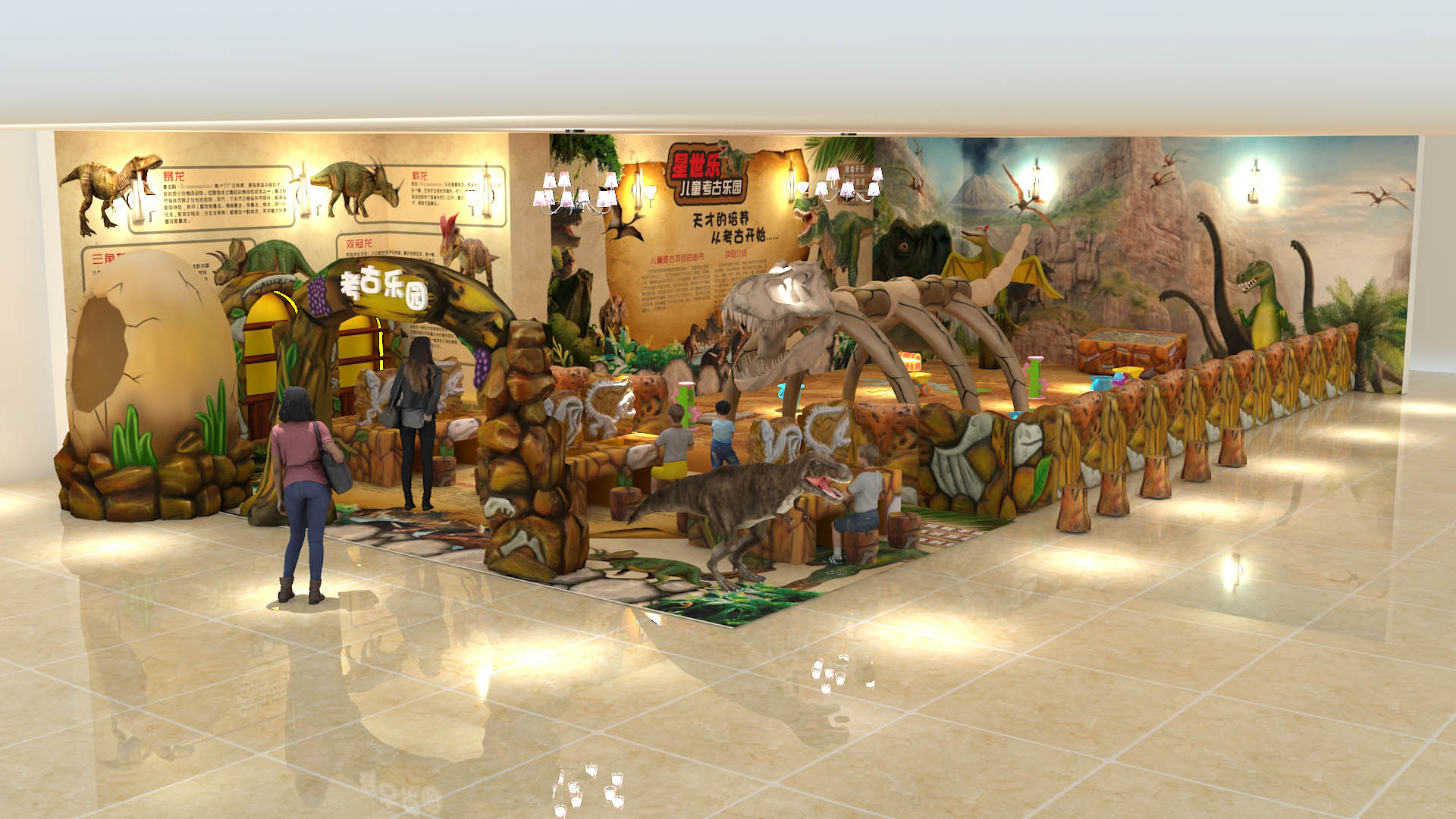 广东星世乐儿童游乐设备生产厂家,产品用心,款式新颖