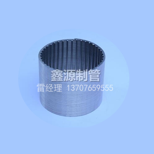 热品:福建纸浆过滤网(2023更新中)(今日/说明)