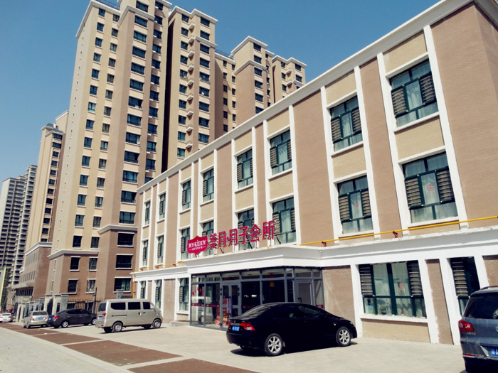 维吾尔族妈妈为什么选择新疆美月月子中心坐月子,进来看看就知道了