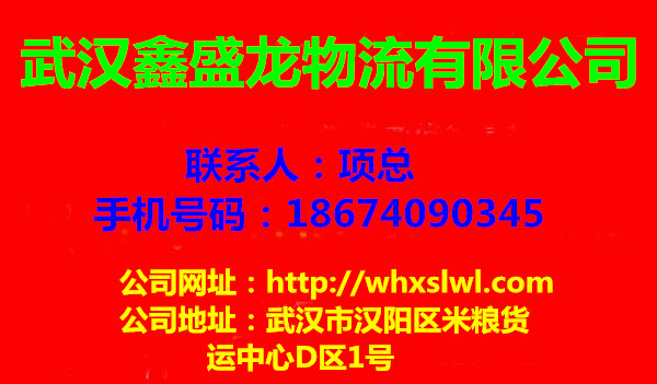 青海旅行社排名_青海旅游景点大全排名(3)